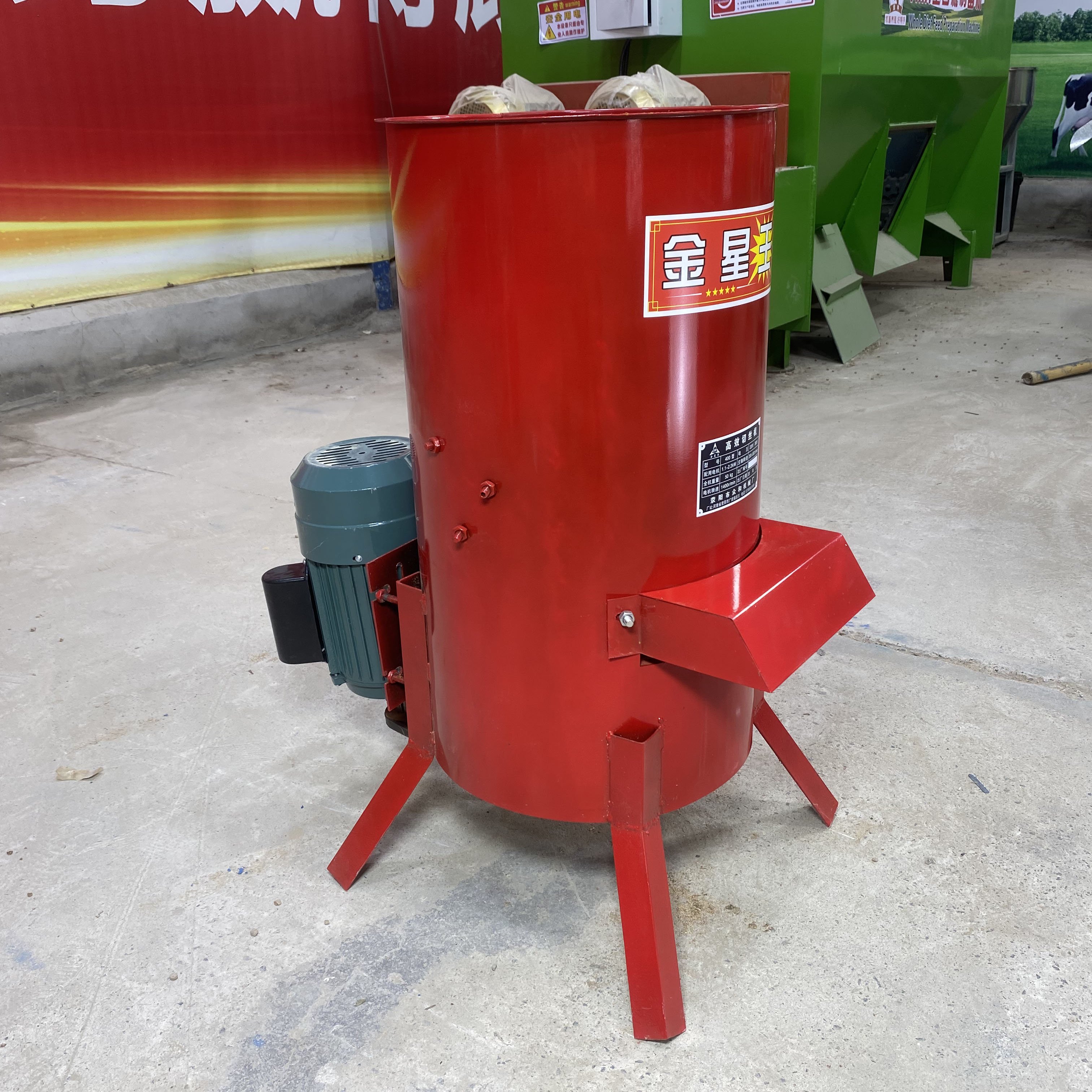 Industrial Feed Processing Machines Animal Feed Vegetable Shredder Machine Fruit and Vegetable Crusher