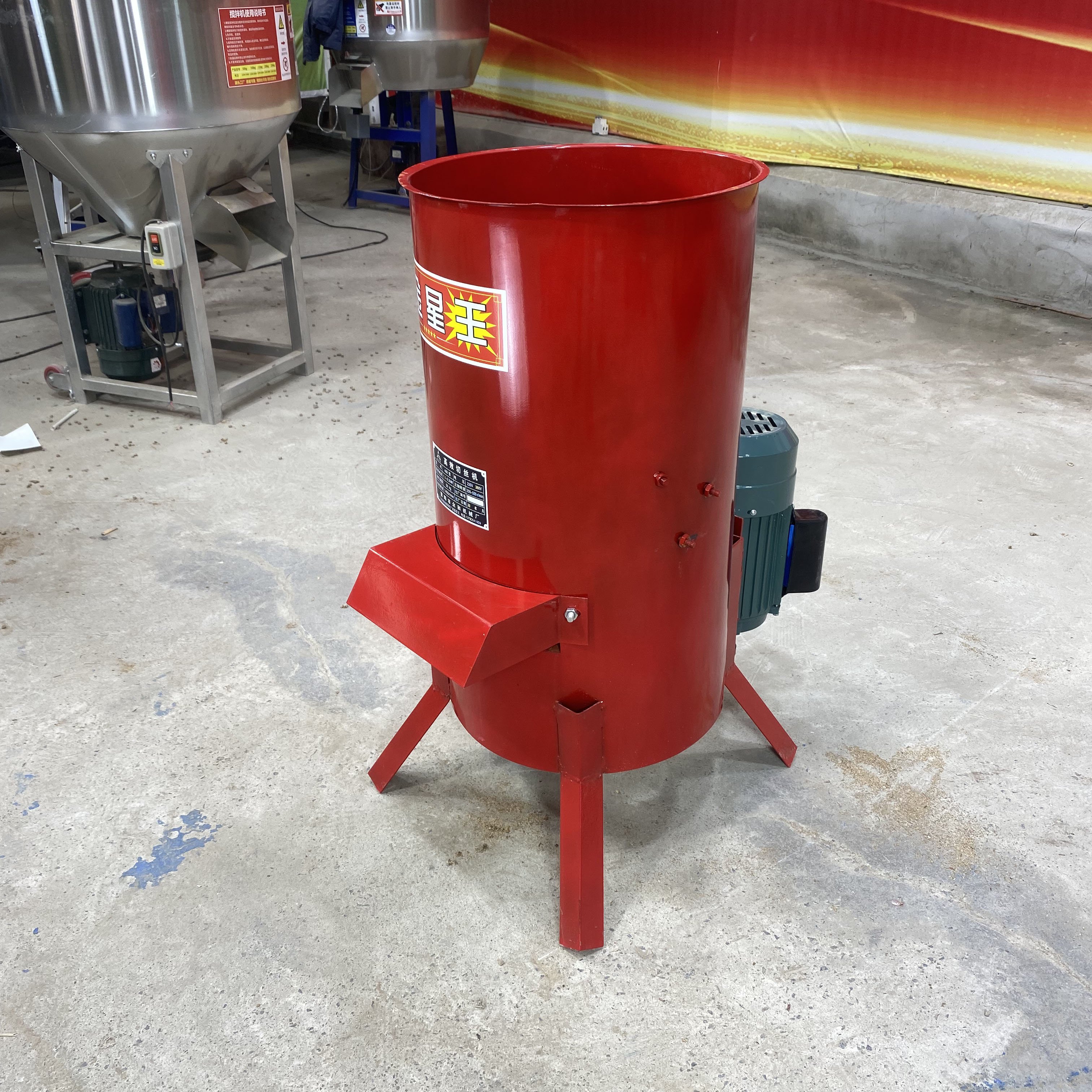 Industrial Feed Processing Machines Animal Feed Vegetable Shredder Machine Fruit and Vegetable Crusher