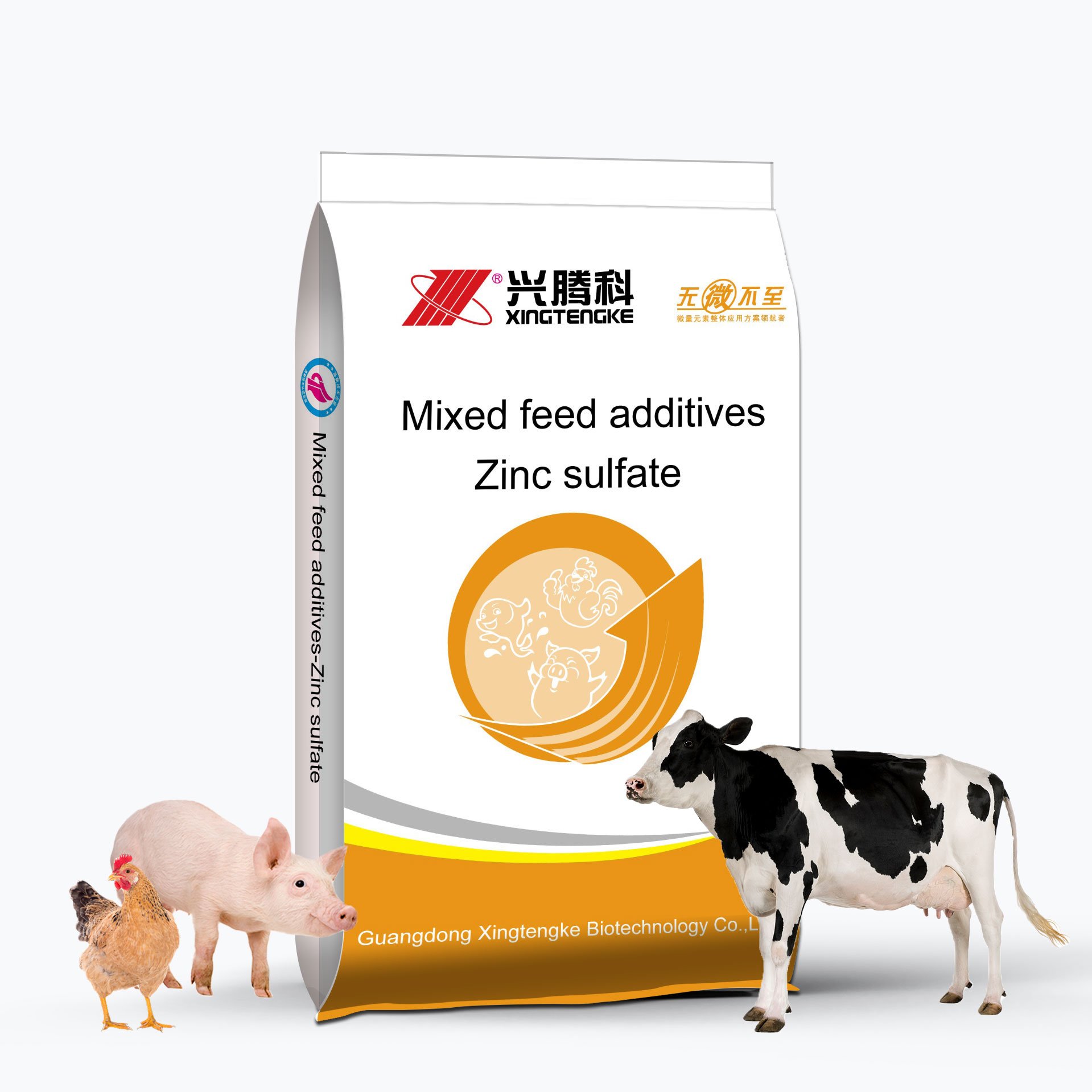 Real Organic Rapid growth contain Mixed feed additive with Zinc sulfate animal feed