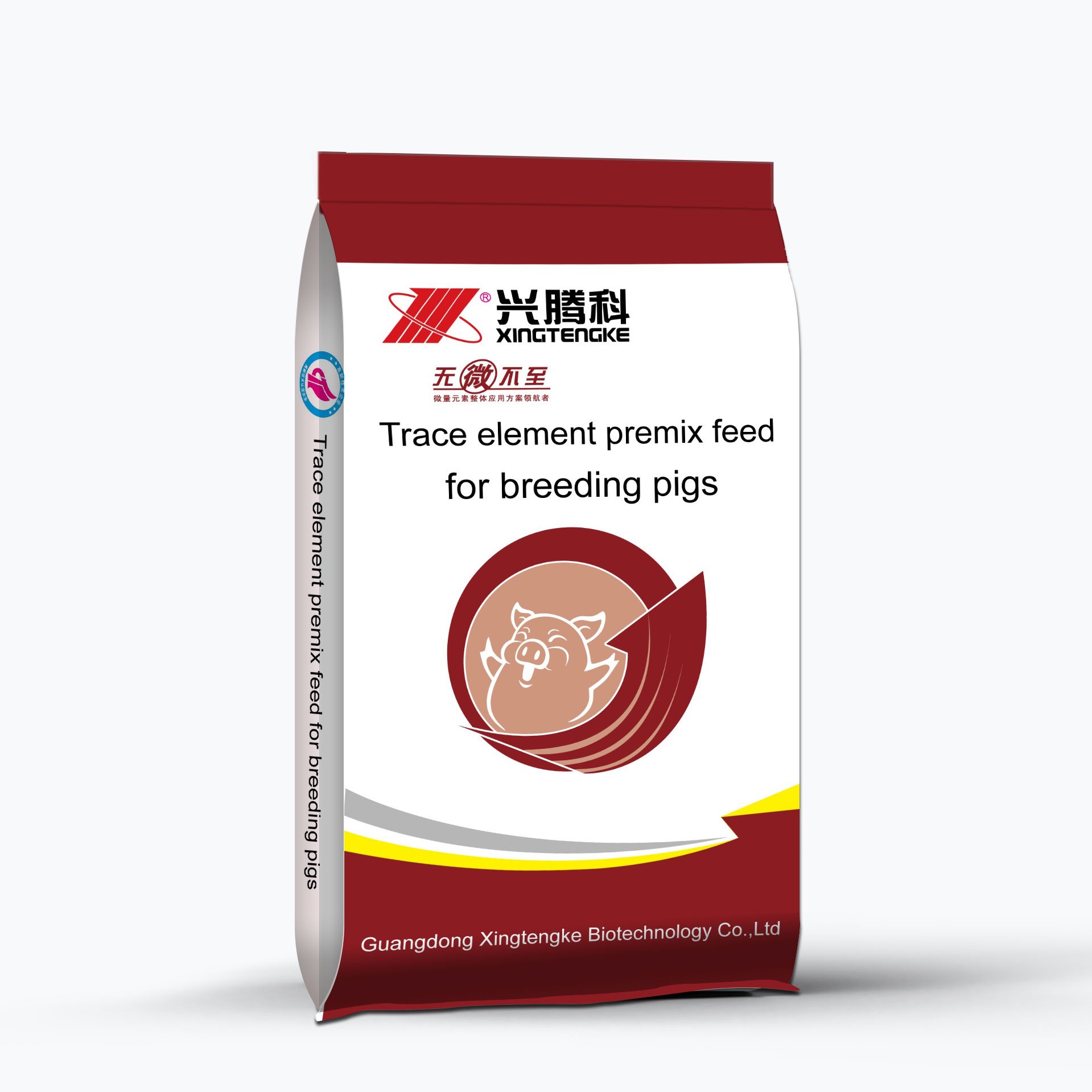 Cheap Pig Farm Vitamin Mineral Animal Feed Premix Vitamin Trace element premix feed for breeding pig