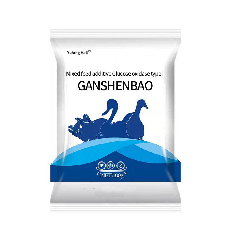 animal health products promote probiotics Feed Additives Protect liver and kidney function cattle bovine cow sheep goat horse