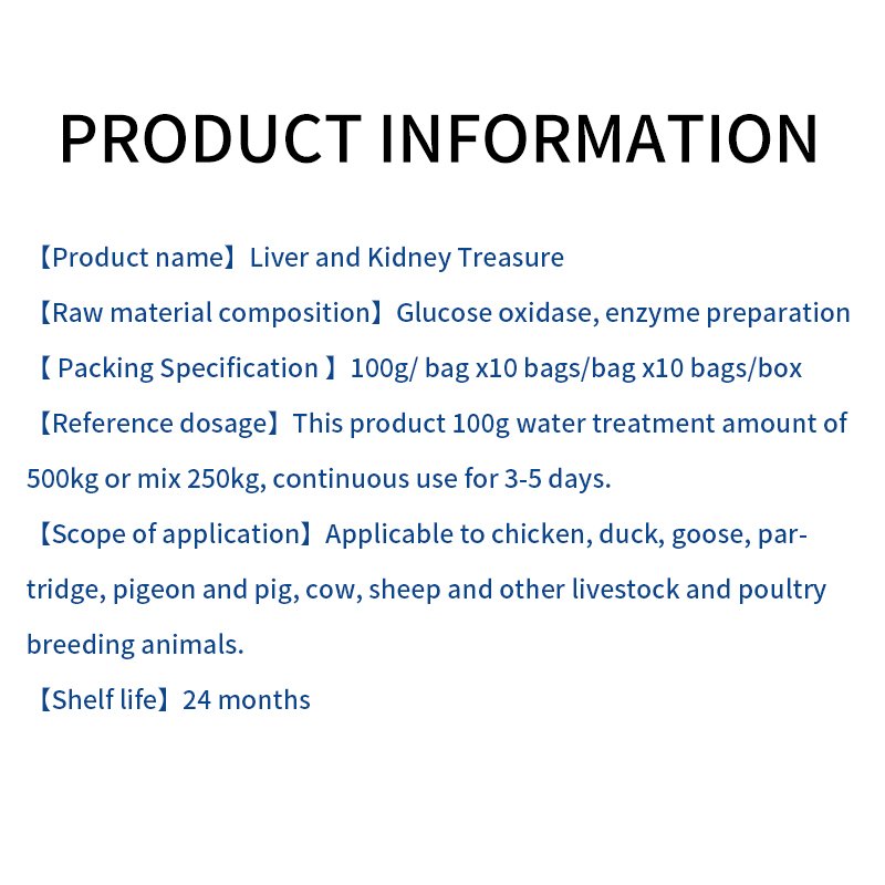 animal health products promote probiotics Feed Additives Protect liver and kidney function cattle bovine cow sheep goat horse