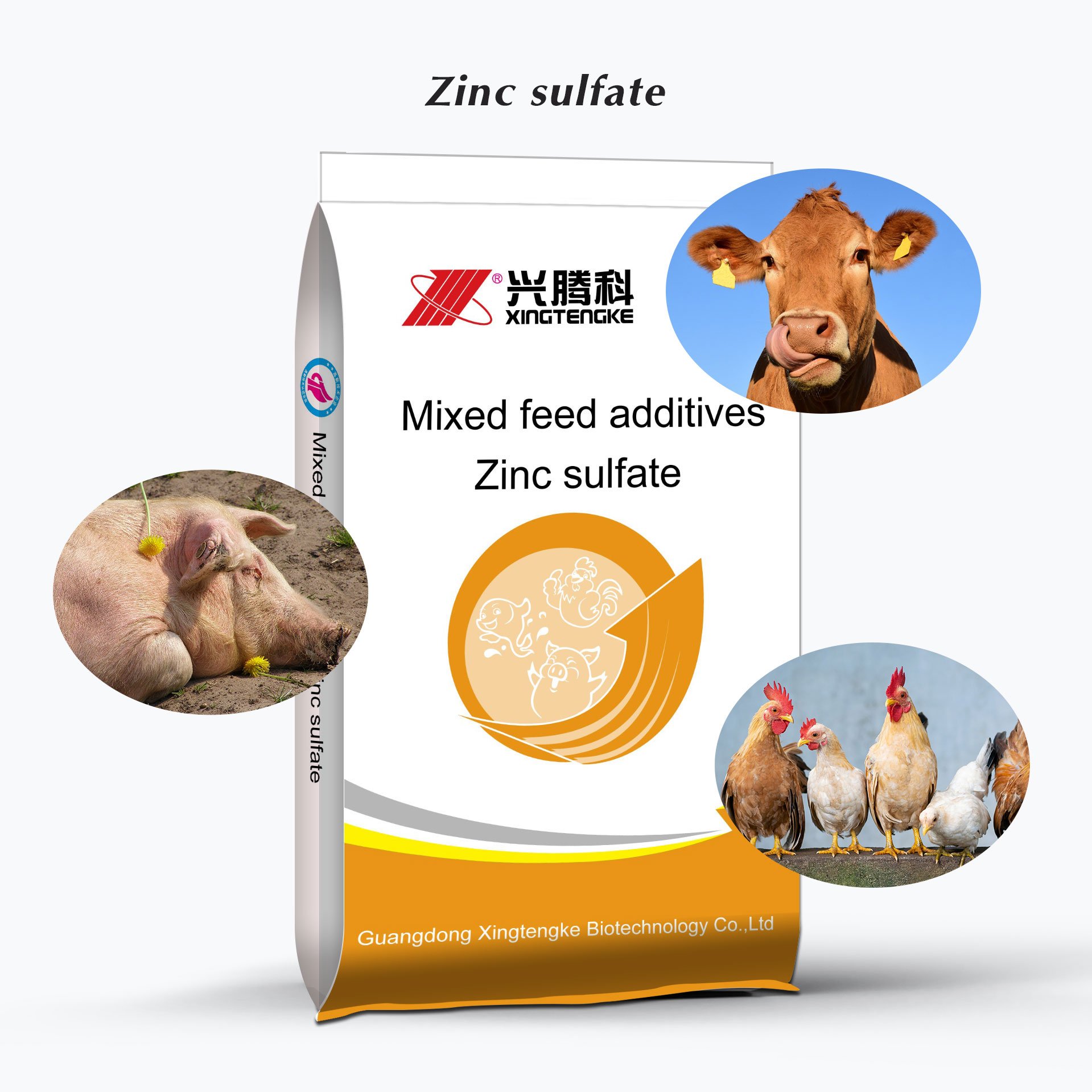 High quality Affordable prices Rapid growth contain Mixed feed additive with Zinc sulfate pig food animal feed