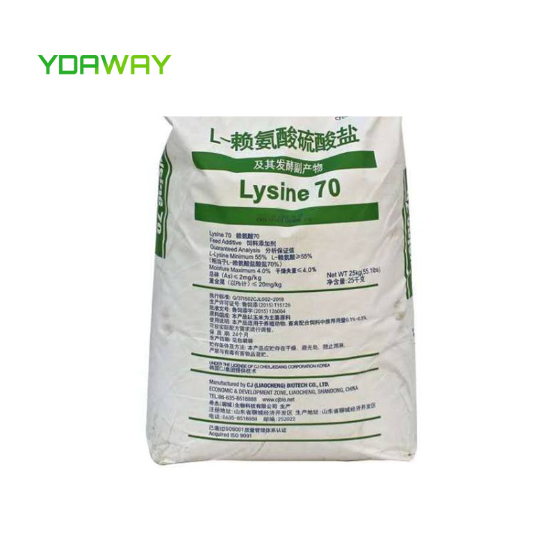 Low Price Animal Feed Additive Feed Grade L-Lysine HCL Sulfate