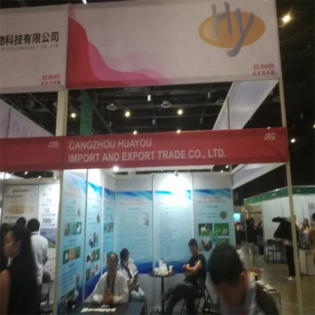 animal feed additives formula allicin feed grade feed additive sunflower meal