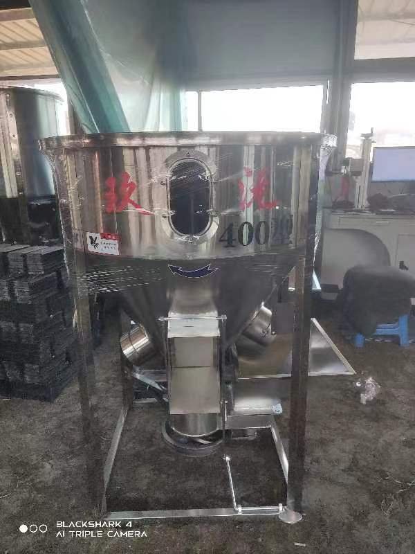 Feed pellet small animal poultry feed mixer machine grain corn spice powder grinder and mixer tank for animal feed 3000 kg/h