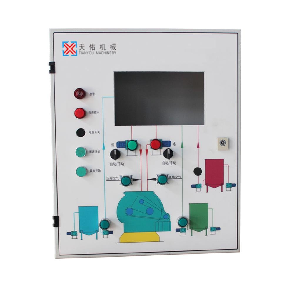 Double Shaft Mixer capacity 1ton per batch for Animal Feed Processing