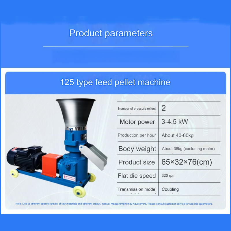 Jade Small flat die animal feed pellet machine for rice/straw/alfalfa/wheat/grass/oilseed cake