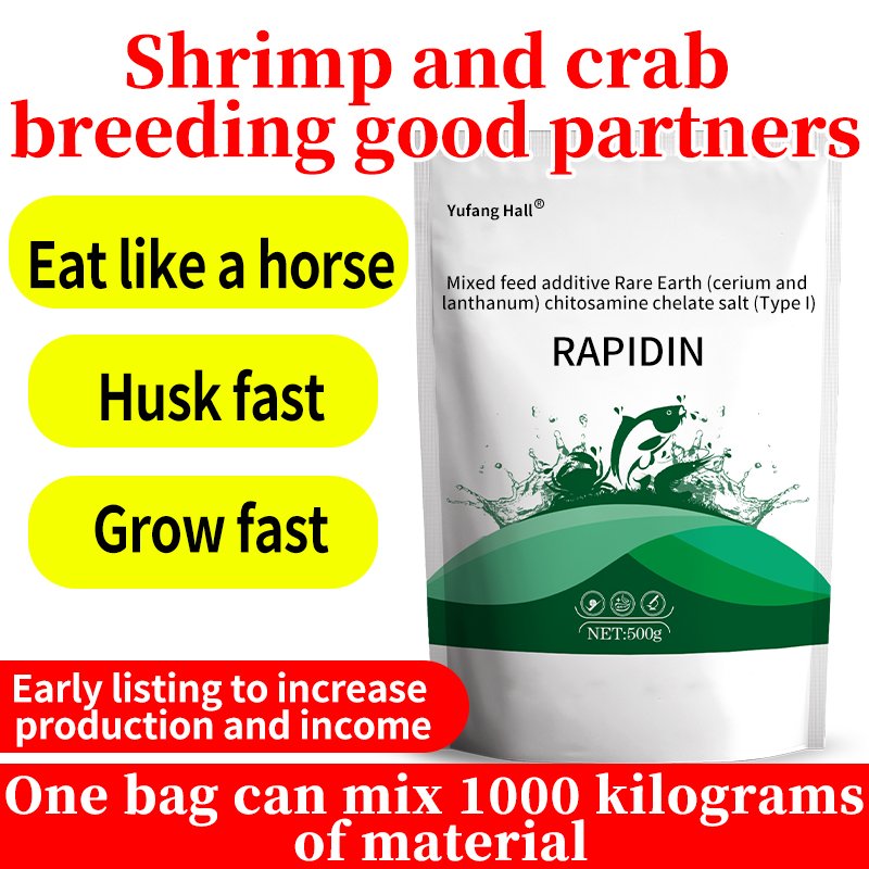 Wholesale Price Aquatic Feed Additives tilapia aquaculture fish premix shrimp feed vitamins