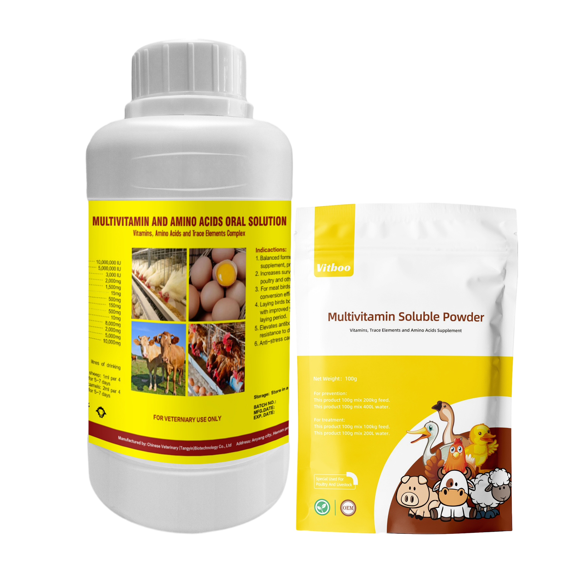 OEM Private label Broiler Chick promote growth feed additives Broiler growth booster Pigeons Poultry Growth Promoter food ODM