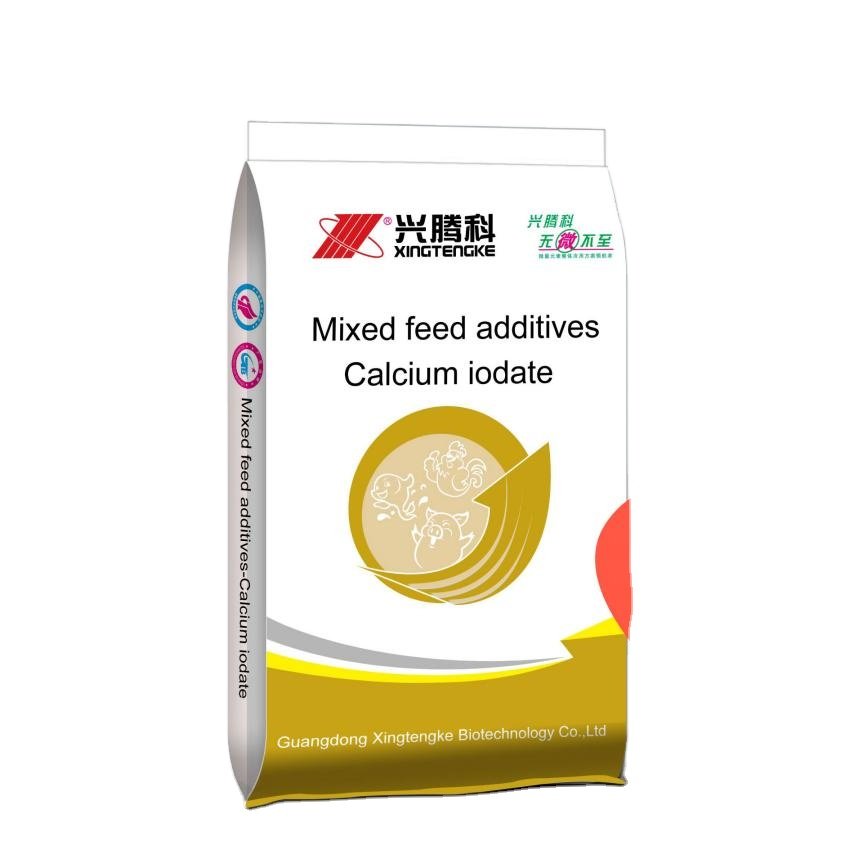Good Quality cheap High quality contain Mixed feed additive with Calcium iodate animal feed
