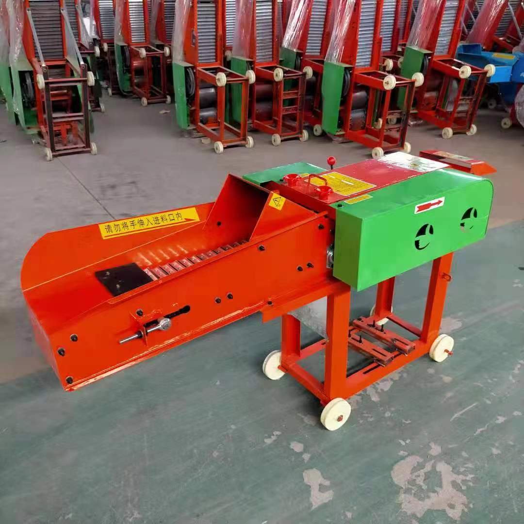 Straw Silage Machine Feed Processing Machines Paddy Straw Cutting Grass Chopper Animal Feed Chaff Cutter Crusher Machine