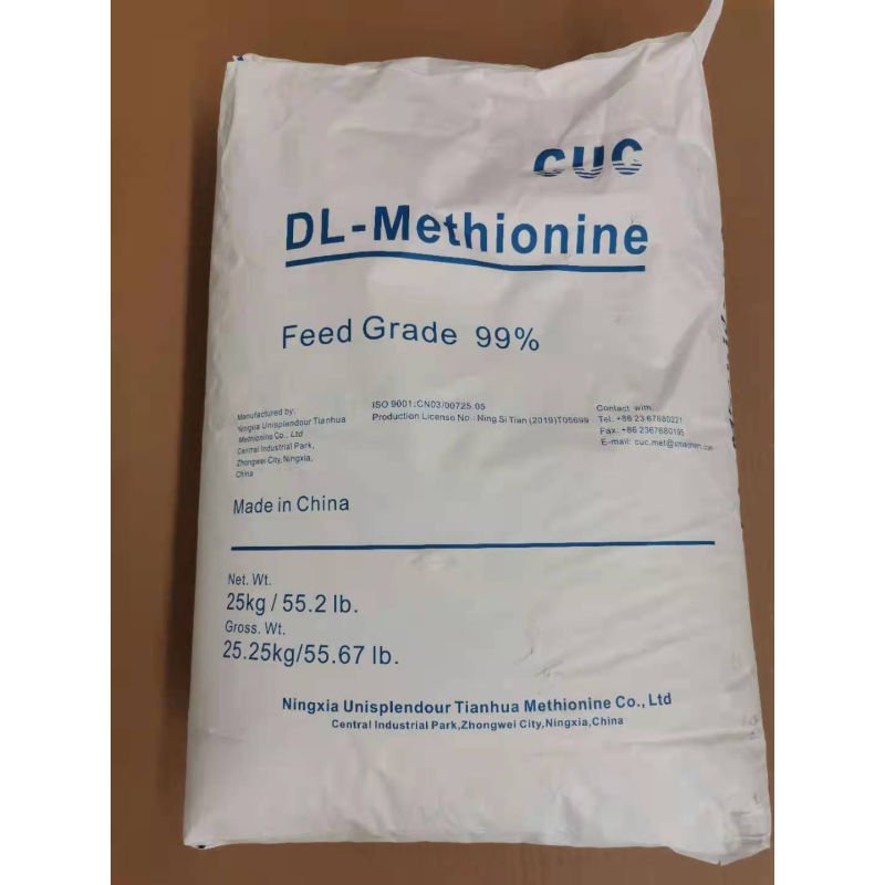 CUC DL methionine 99% animal feed additive dl-methionine for poultry feed supplement