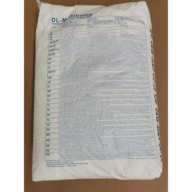 CUC DL methionine 99% animal feed additive dl-methionine for poultry feed supplement