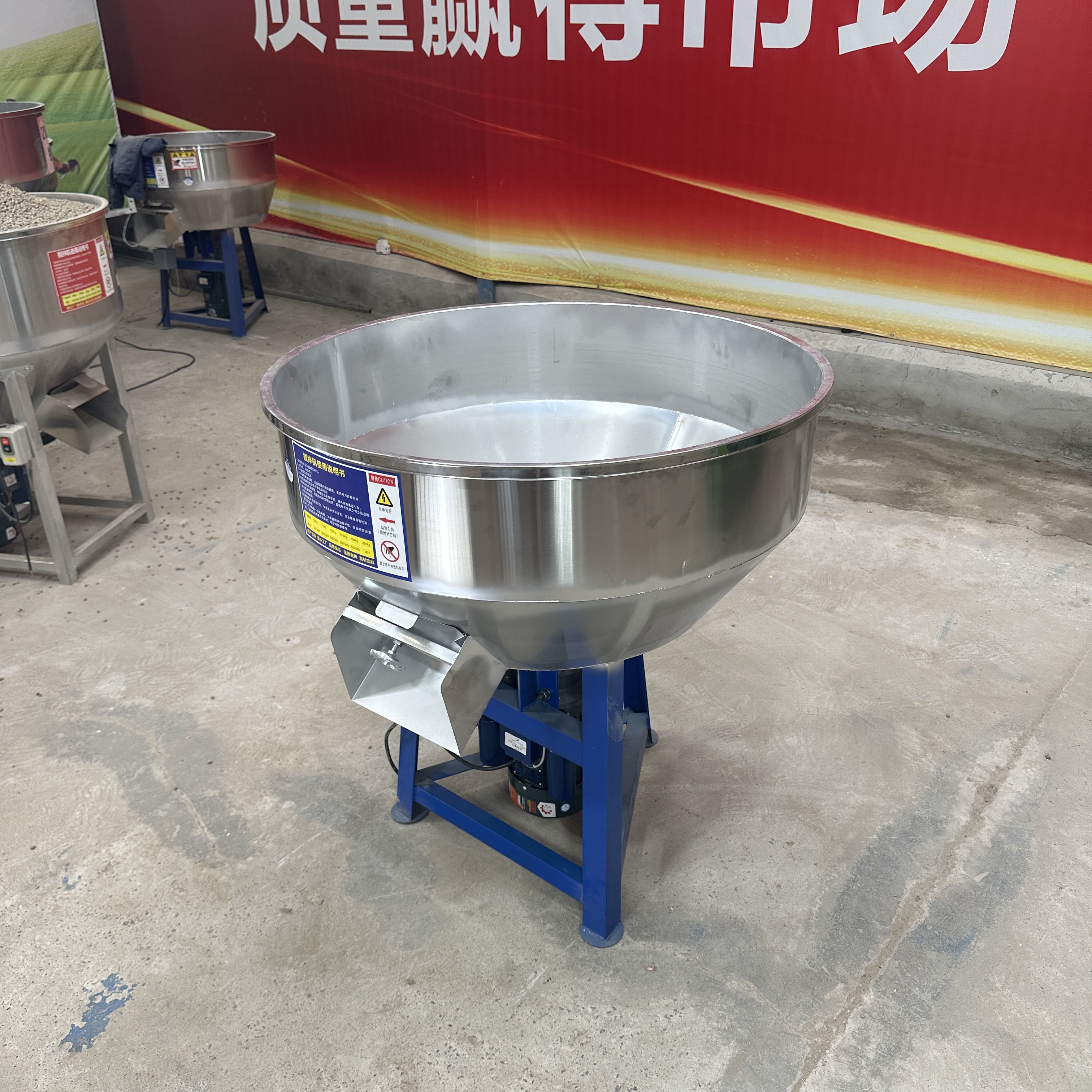 Agricultural Animal feed mixer 50 kg 75 kg 120kg Vertical stainless steel feed mixer Seed coating machine