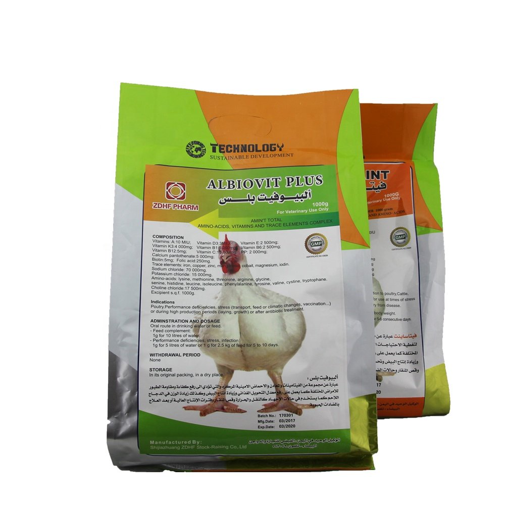 chicken growth acceleration veterinary product for chicken feed additives