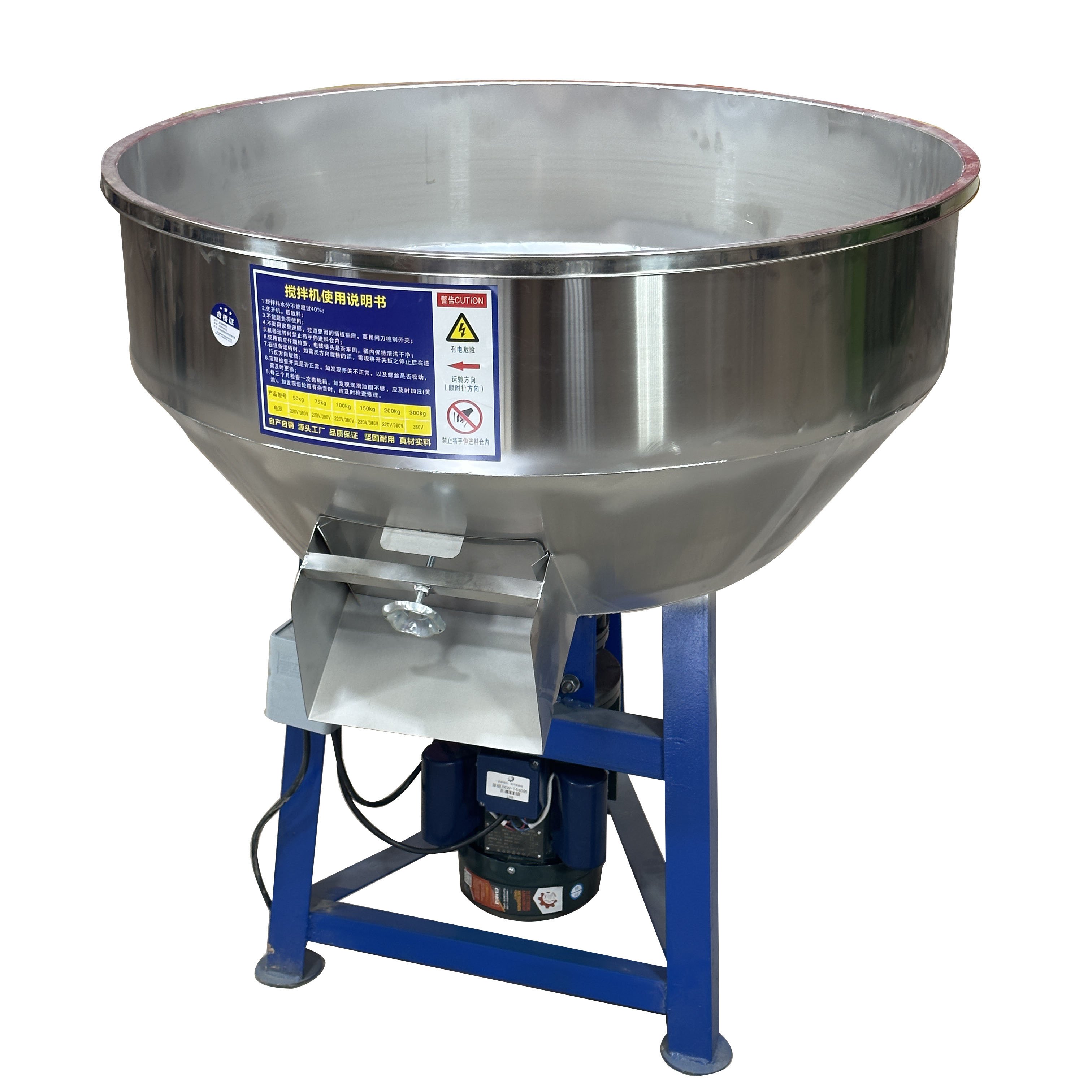 Stainless Steel poultry feed mixing machine animal feed mixer machine