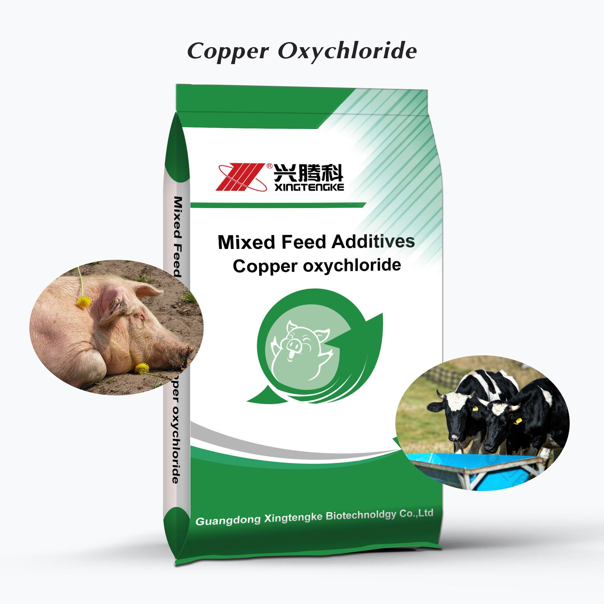 Affordable prices Good Quality Rapid growth contain Mixed feed additive with Copper oxychloride animal feed