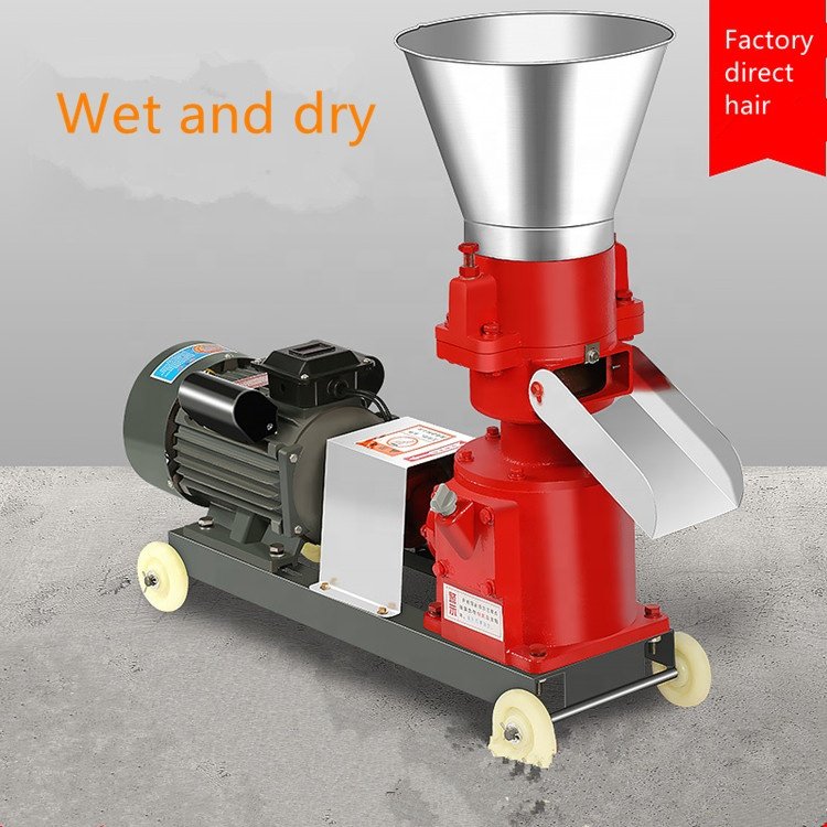 Supply small farming pellet feed machine, chicken, duck and fish feed processing equipment