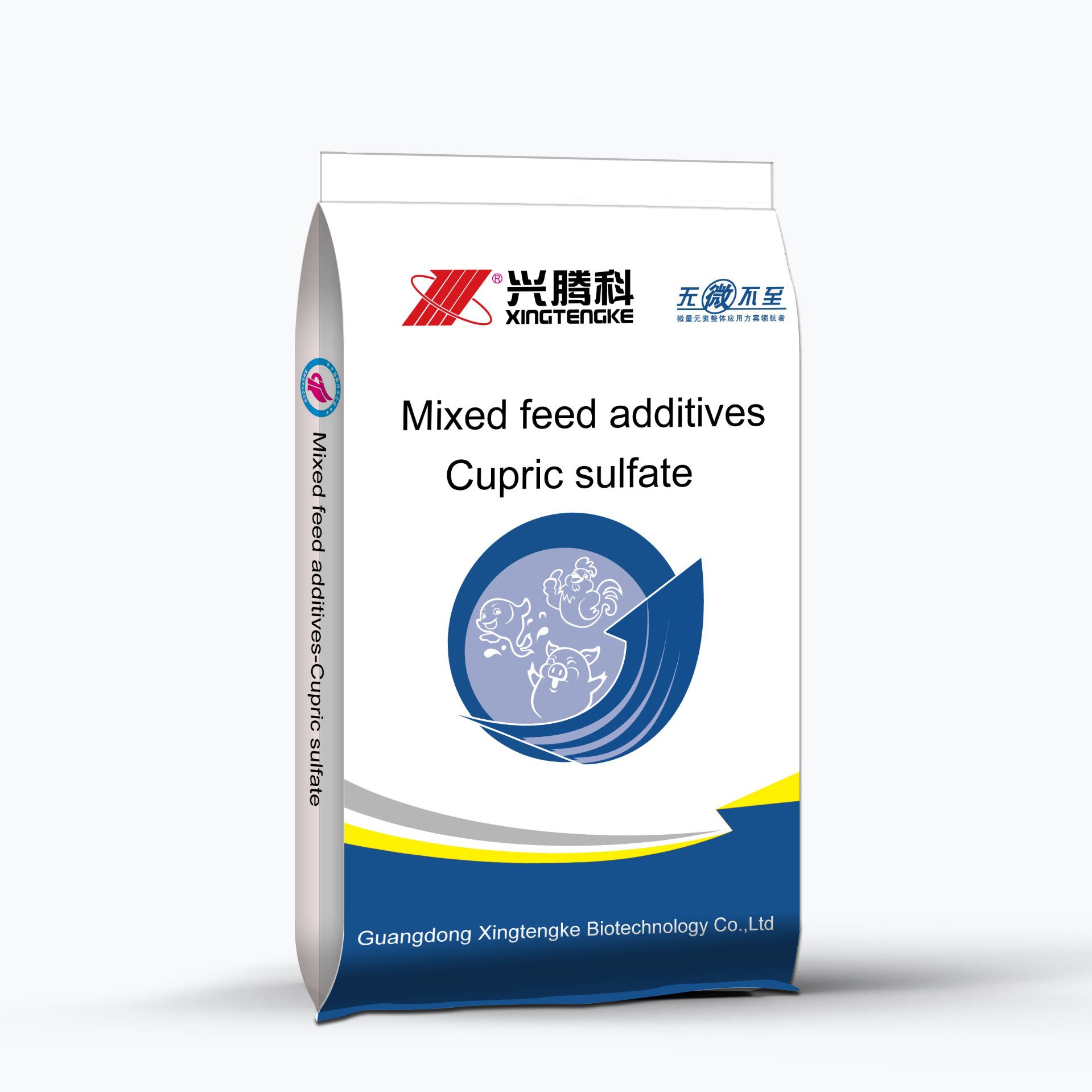 cheap Good Quality contain Mixed feed additive with Cupric sulfate pig food animal feed