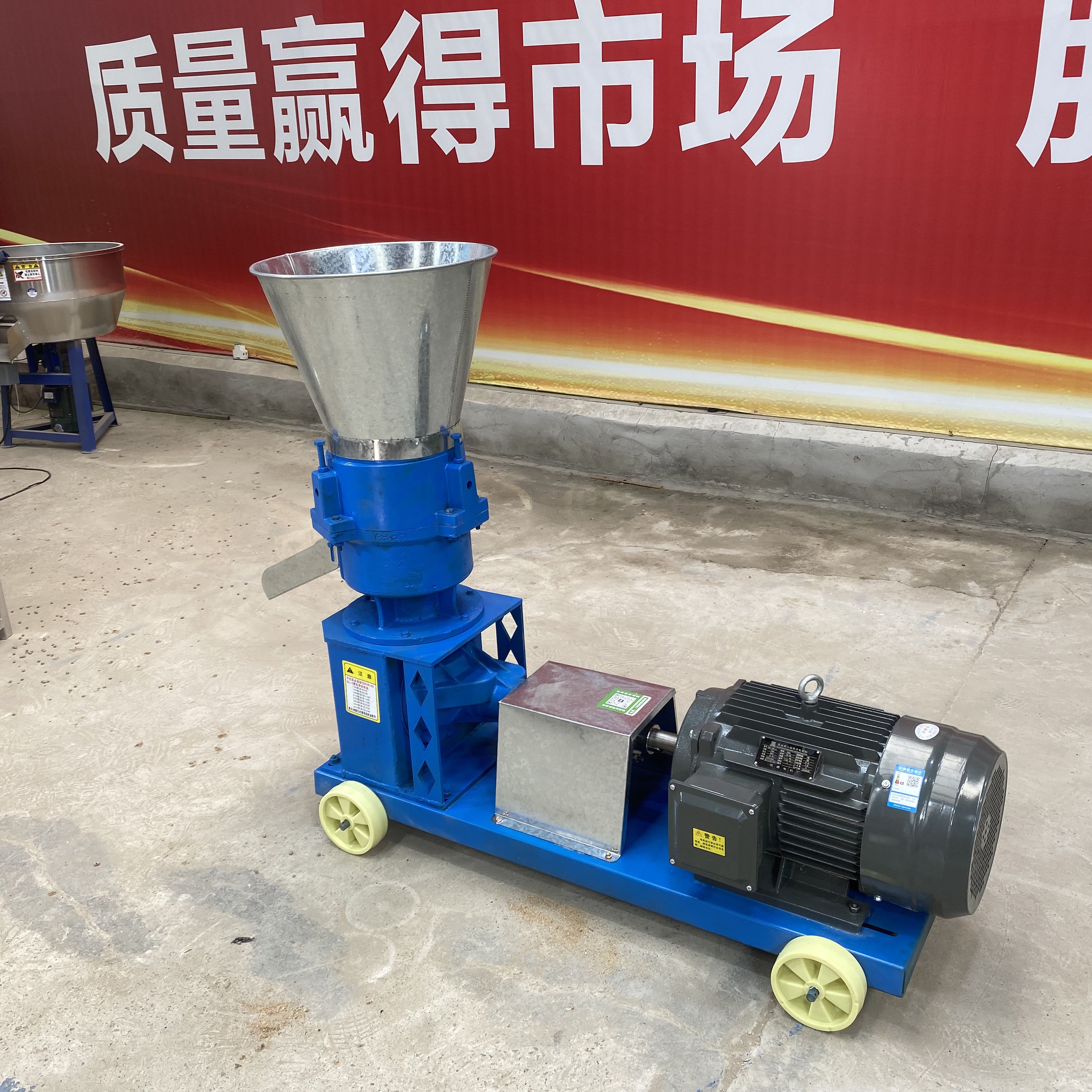 Small Poultry Chicken Chick Fish Pig Goat Cattle Cat Animal Pellet Making Pelletizer Mill Feed Processing Machine