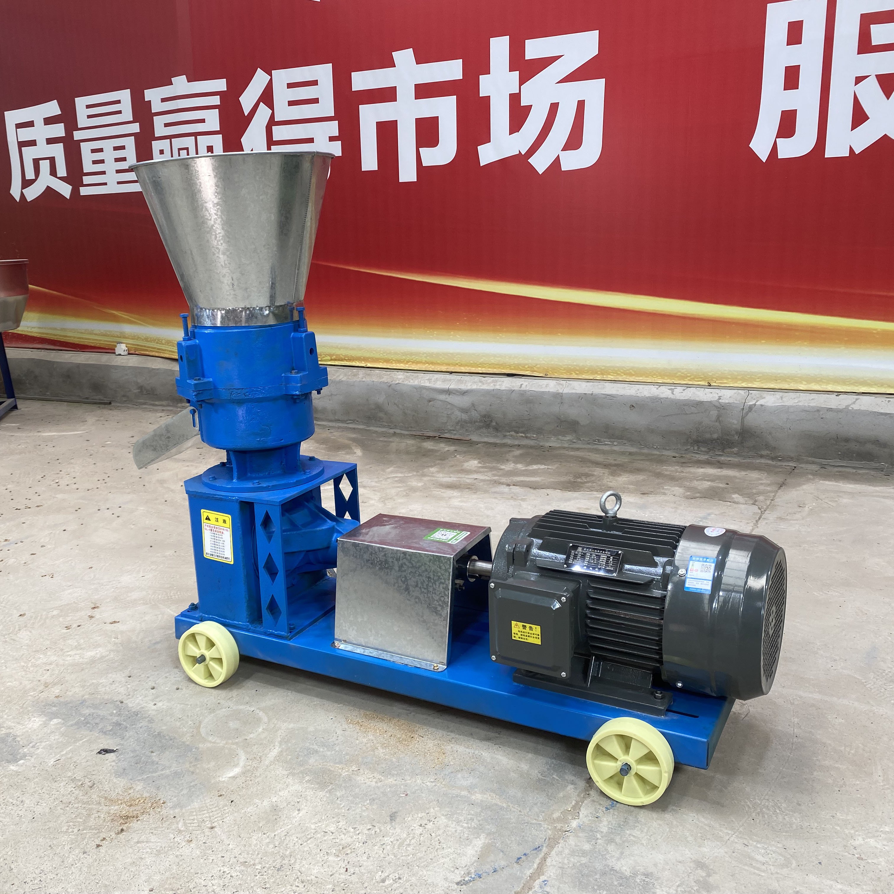 Small Poultry Chicken Chick Fish Pig Goat Cattle Cat Animal Pellet Making Pelletizer Mill Feed Processing Machine