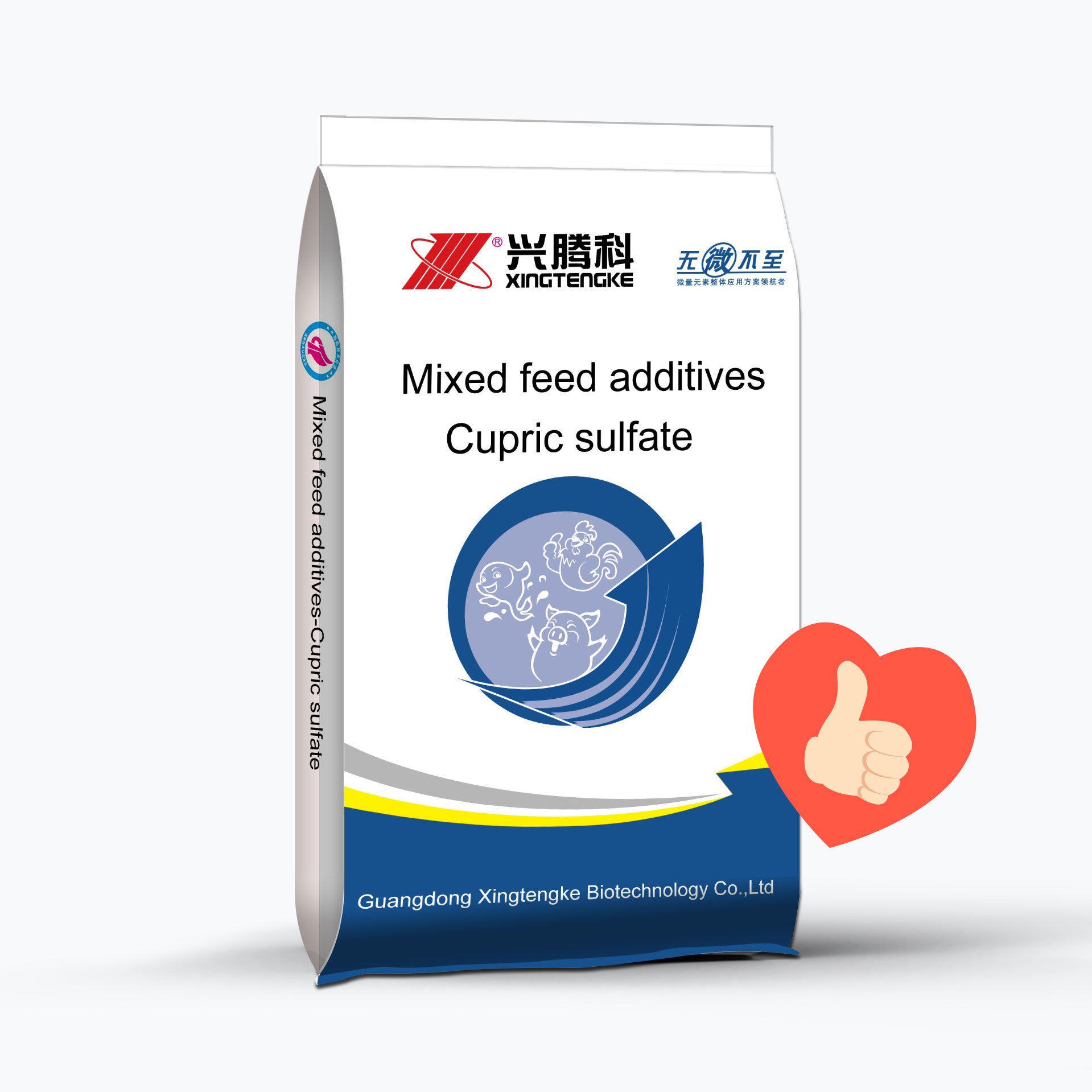 Good Quality contain Mixed feed additive with Cupric sulfate pig food animal feed