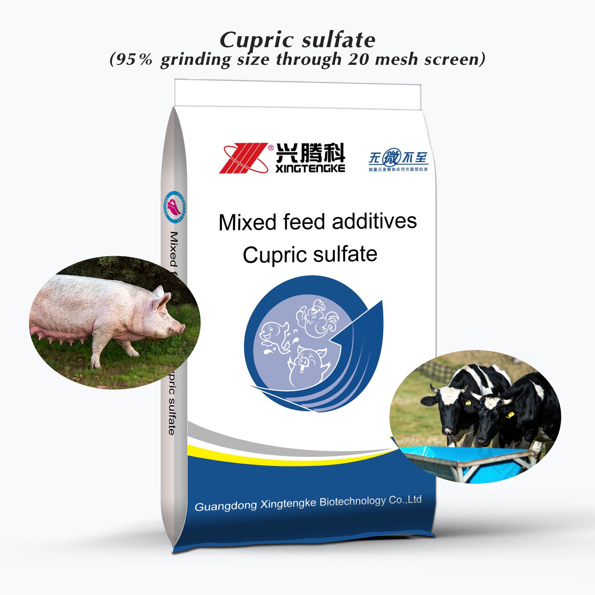 Good Quality contain Mixed feed additive with Cupric sulfate pig food animal feed