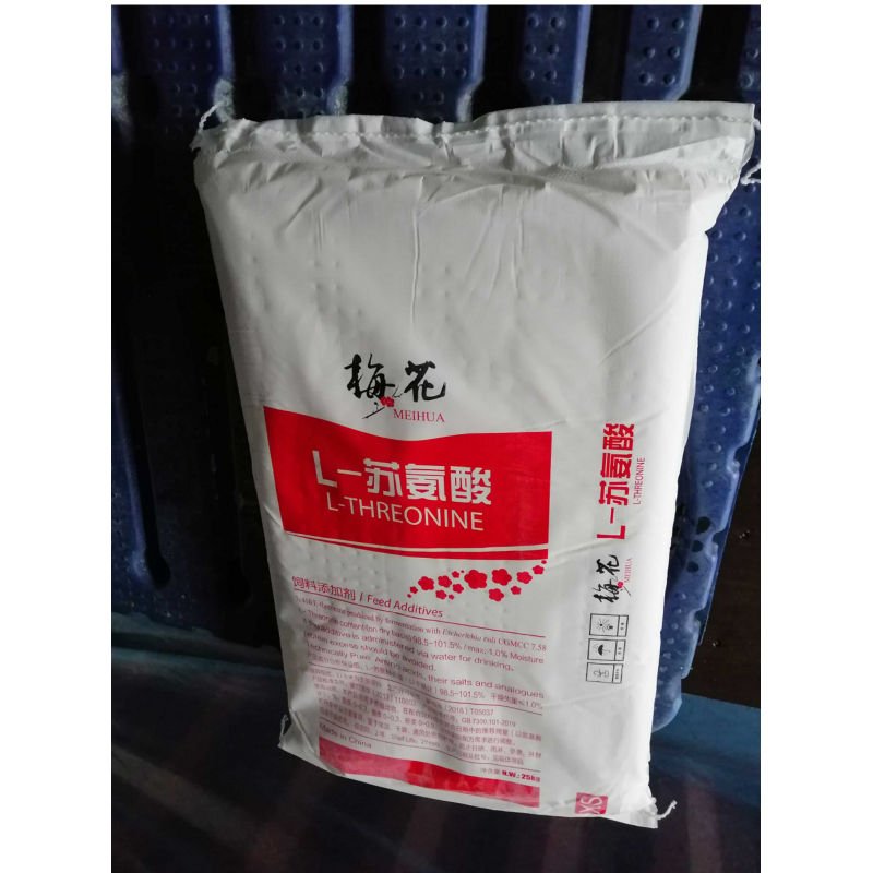 Superior Quality Low-cost Animal Feed Grade Threonine