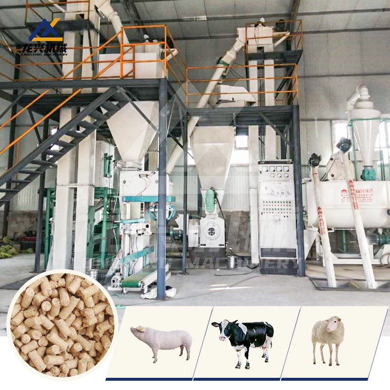 In Stock Complete Animal Manufacturing Equipment Mini Poultry Feed Plant
