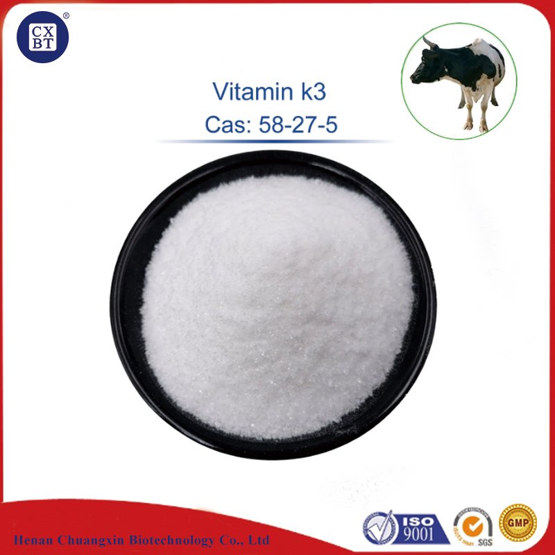 High absorption rate High Quality animal feed Vitamin K3 powder 200-372-6