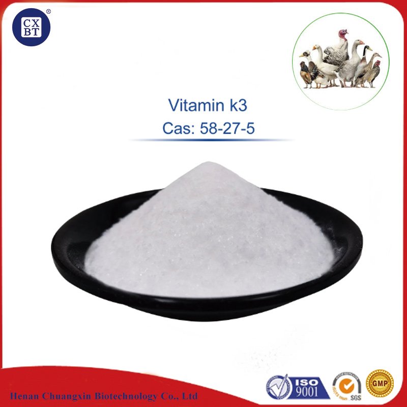 High absorption rate High Quality animal feed Vitamin K3 powder 200-372-6