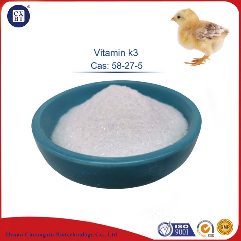 High absorption rate High Quality animal feed Vitamin K3 powder 200-372-6