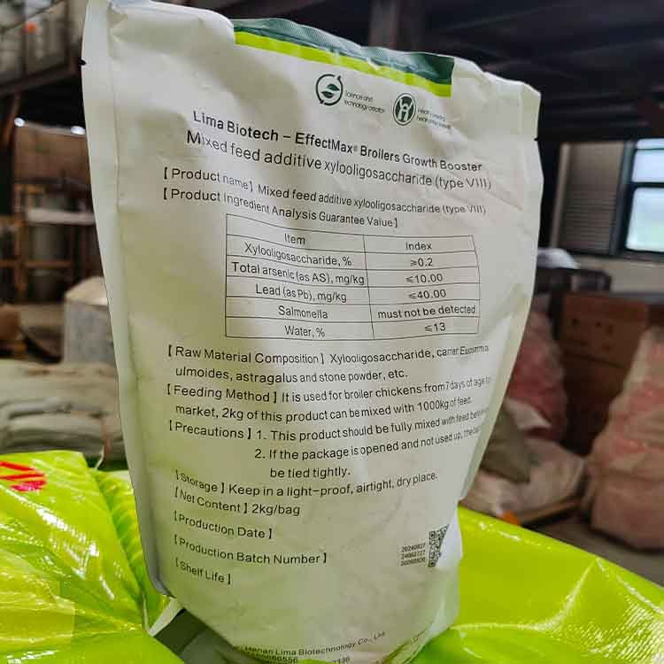 LIMA Feed Additives Supplier Broiler Booster Growth Promoter Premix Chicken Feed Lysine Animal Feed Additive
