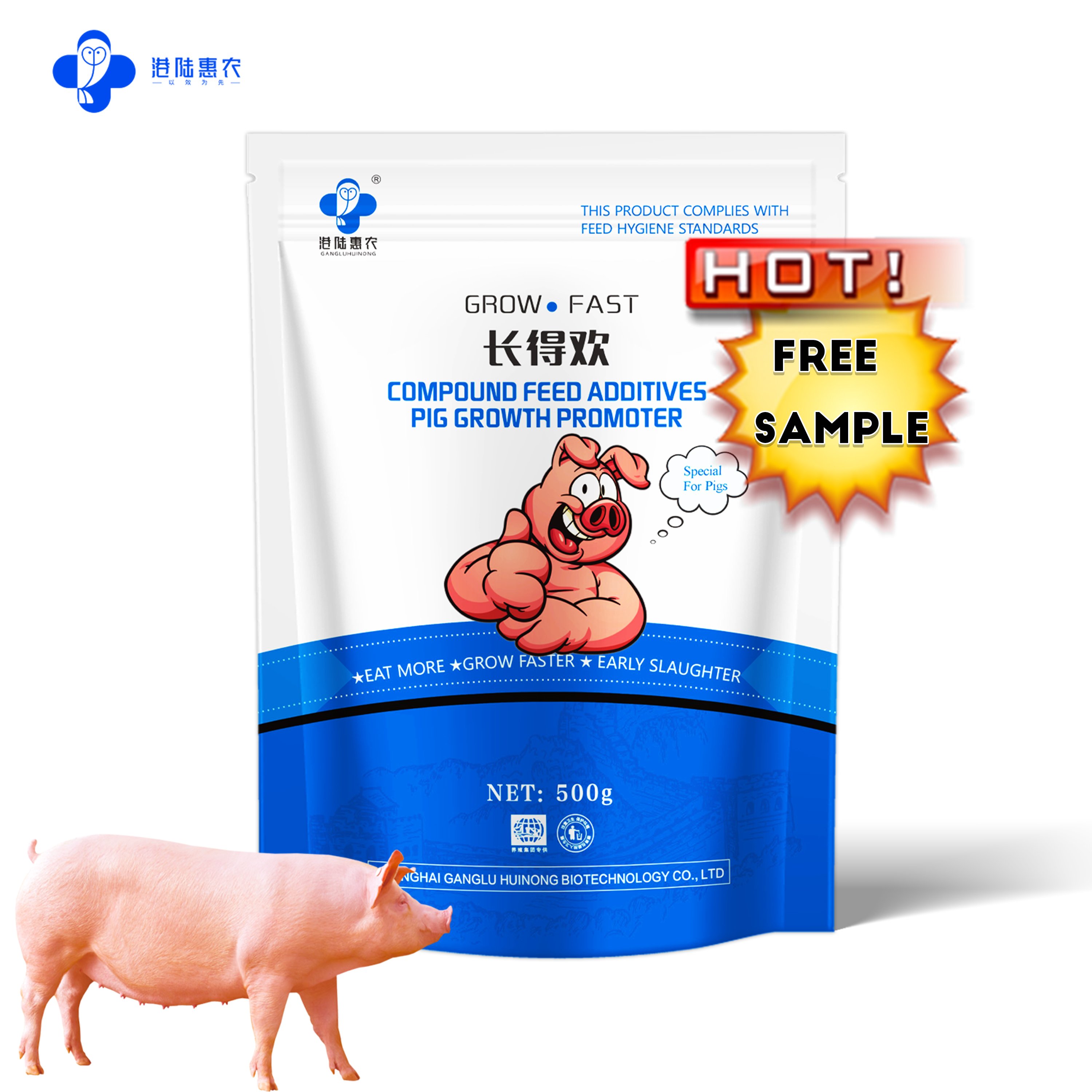 Cheap Price Feed Grade Health Products Yeast Powder Protein Animal Feed Additives Bag for Finishing Pigs Piglets to Grow up