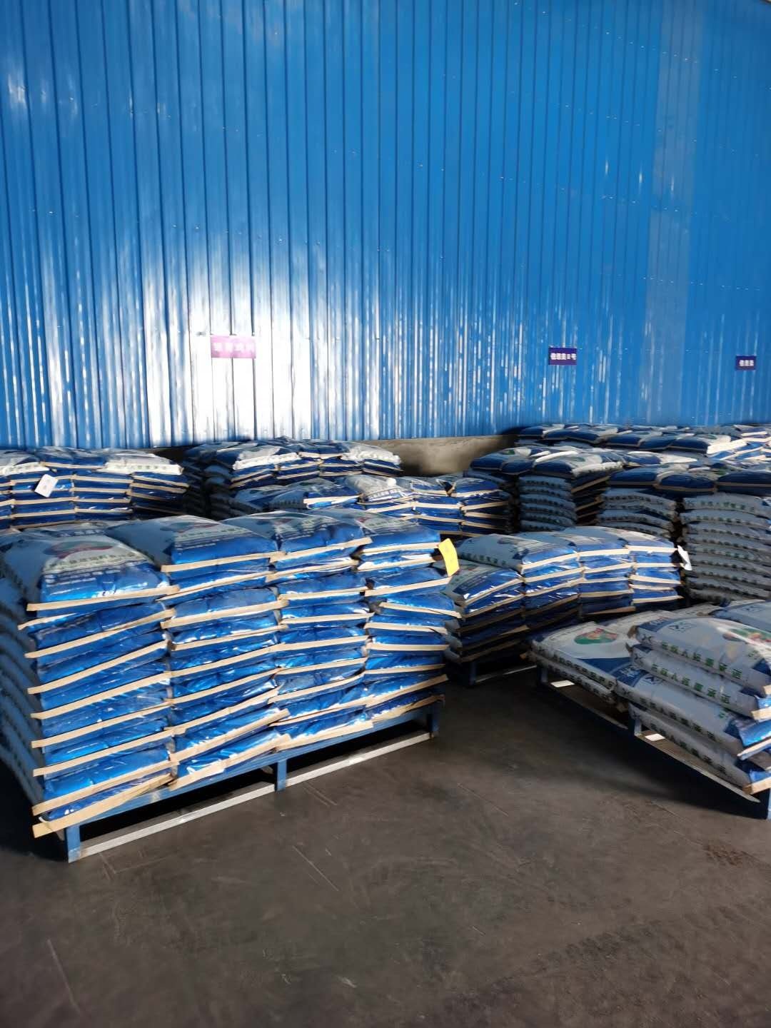 broiler chicken starter grower finisher poultry premix feed additive