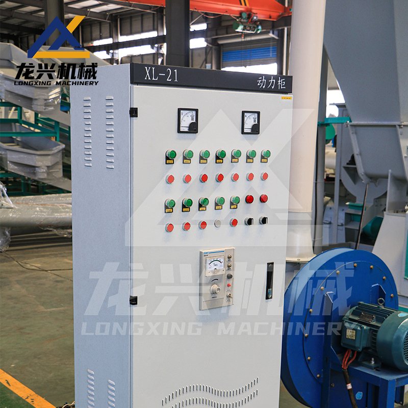 In Stock Small Complete Production Lines Cattle Mill Equipment For Sale Feed Processing Machines