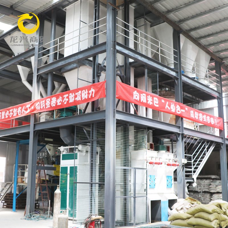 Animal feed chicken cattle pig shrimp food processing machines price/poultry animal barley feed granulator mill plant