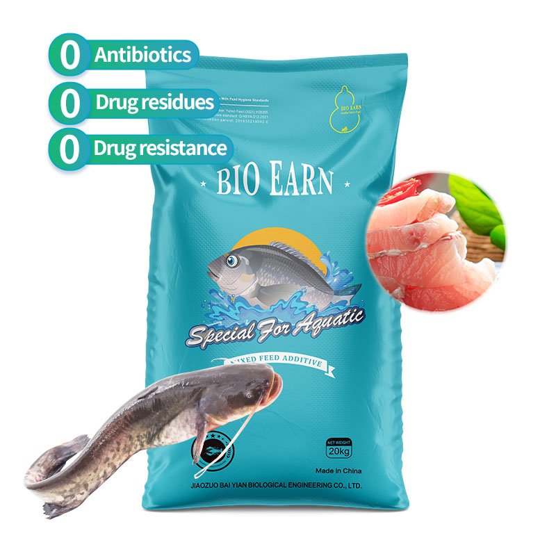 Pure Chinese medicine aquaculture feed additives aquaculture additives prevent rotten gills enteritis bleeding Vitamins Probioti