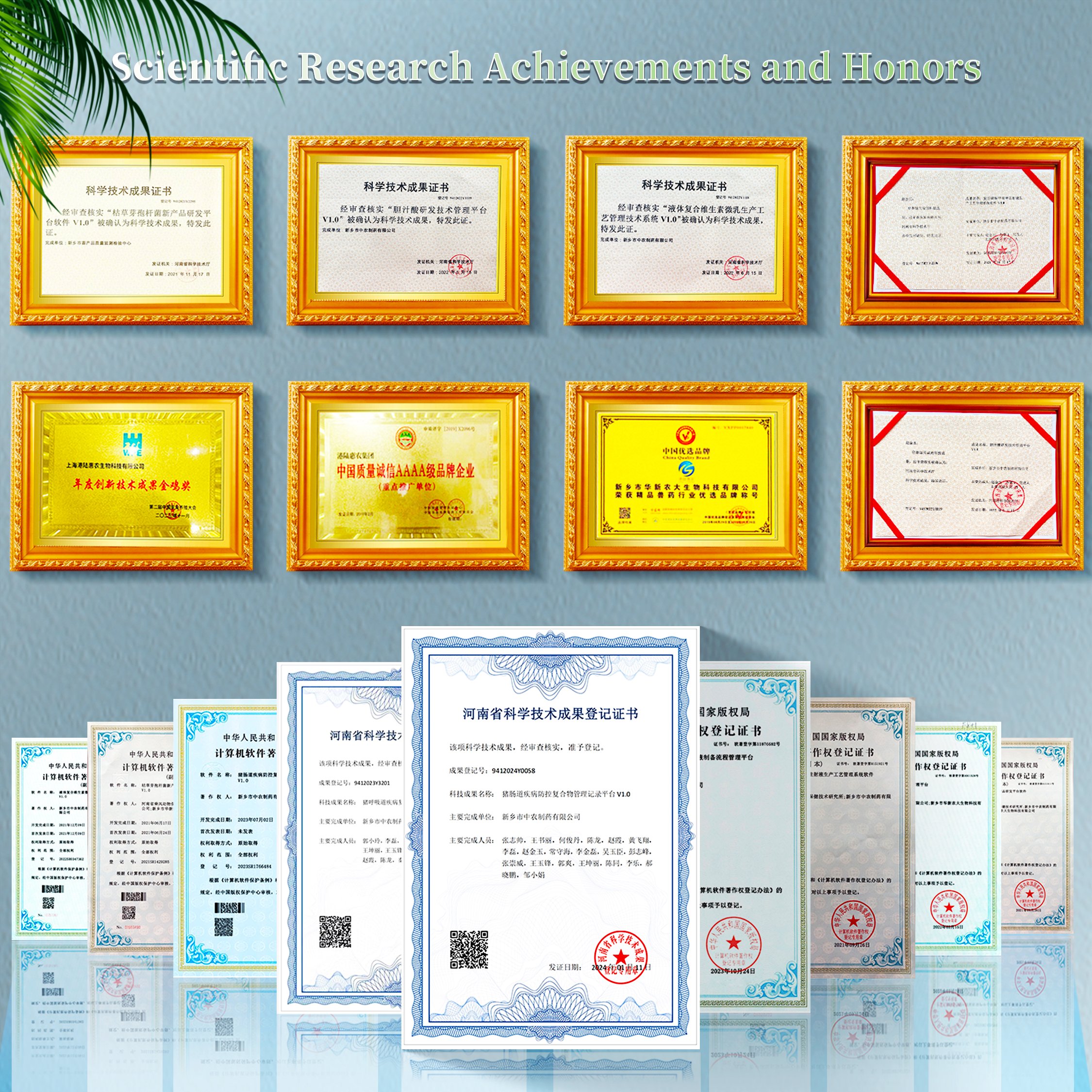 Hot Selling Probiotics Animal Health Products Yeast Powder Protein Animal feed Additives Growth Booster for Pig Swine Piglet Hog