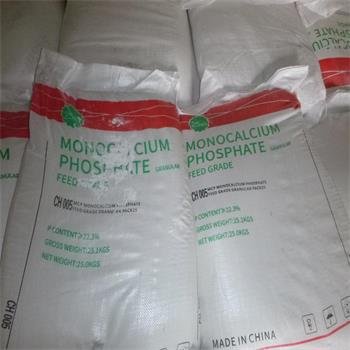 low heavy metal for EU standard MCP 22.7%, 23.0% mono calcium phosphate feed grade