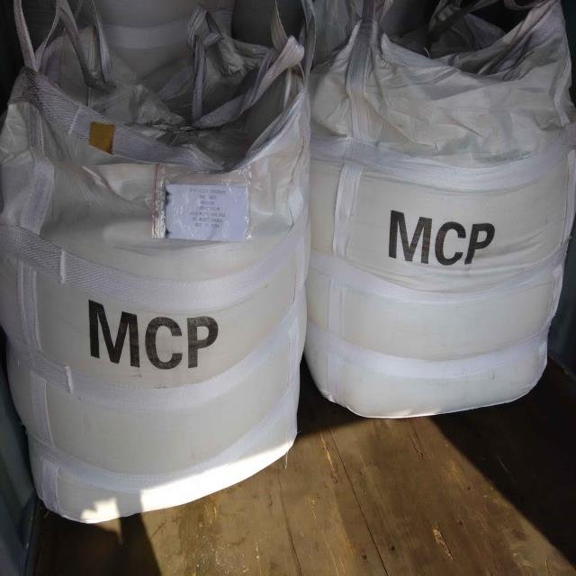 low heavy metal for EU standard MCP 22.7%, 23.0% mono calcium phosphate feed grade