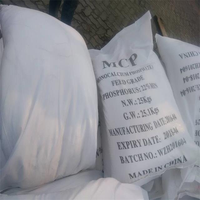 low heavy metal for EU standard MCP 22.7%, 23.0% mono calcium phosphate feed grade