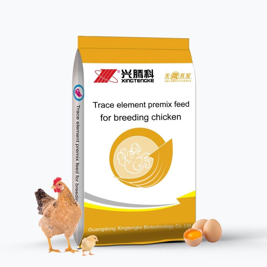chicken farm Mineral Animal Feed Trace element premix feed for fishTrace element premix feed for breeding hen