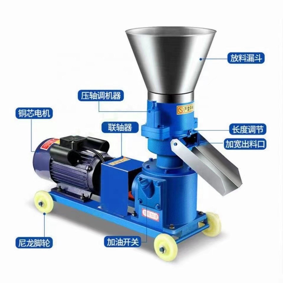1 ton per hour animal feed pellet mill machine cattle feed pallet making machine