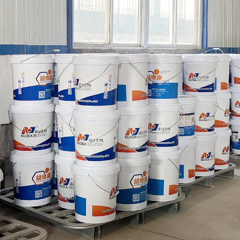 Glucose oxidase enzyme 10000 feed additives feed mildew prevention protect the intestines and stomach