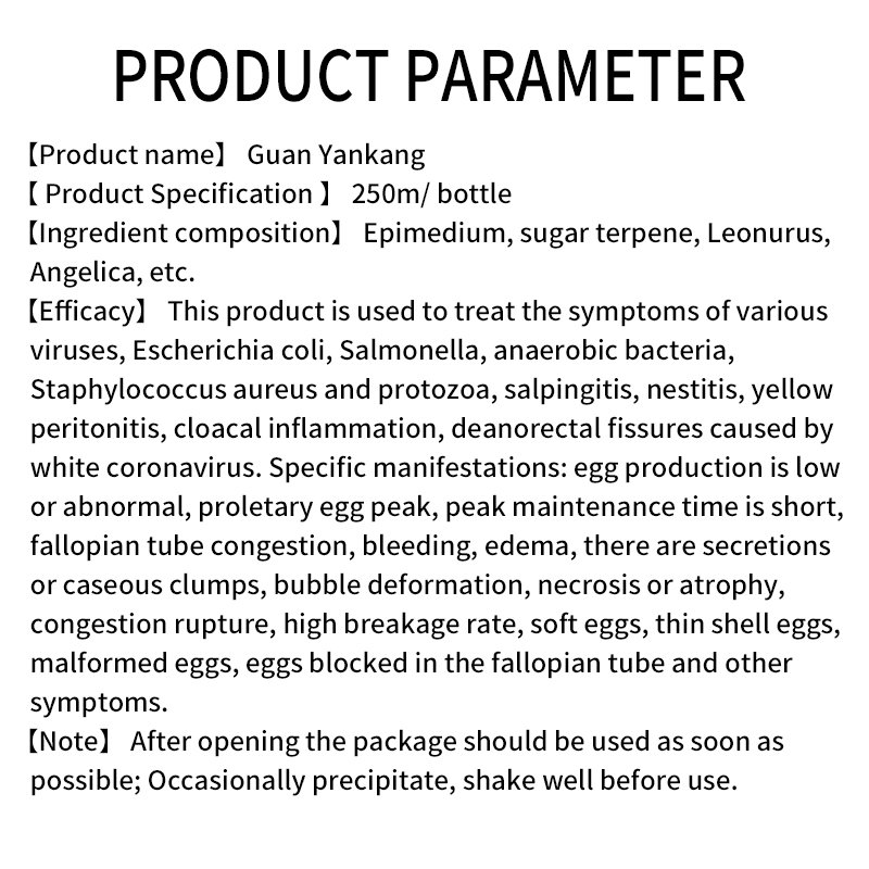 Feed additive for preventing sand skin eggs and soft skin eggs of egg birds,