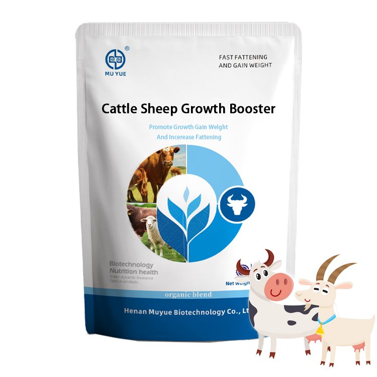 Feed Additives Premix Feed Optimal for Fatting Sheep and Cattle High Quality Animal Feed