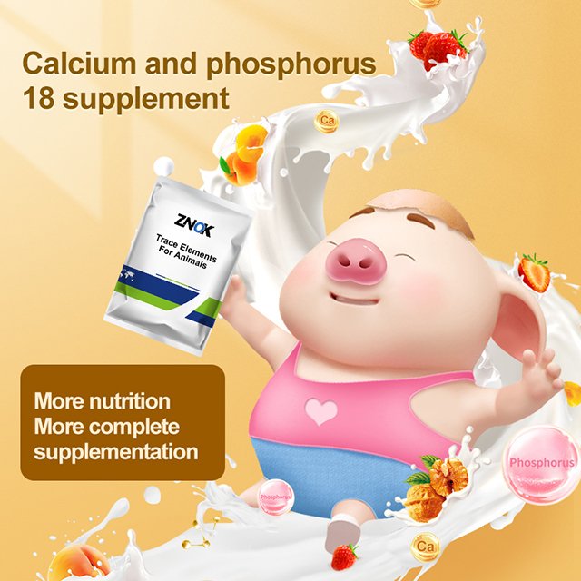 vitamins for animals chickens ducks geese pigs cattle and sheep livestock and poultry