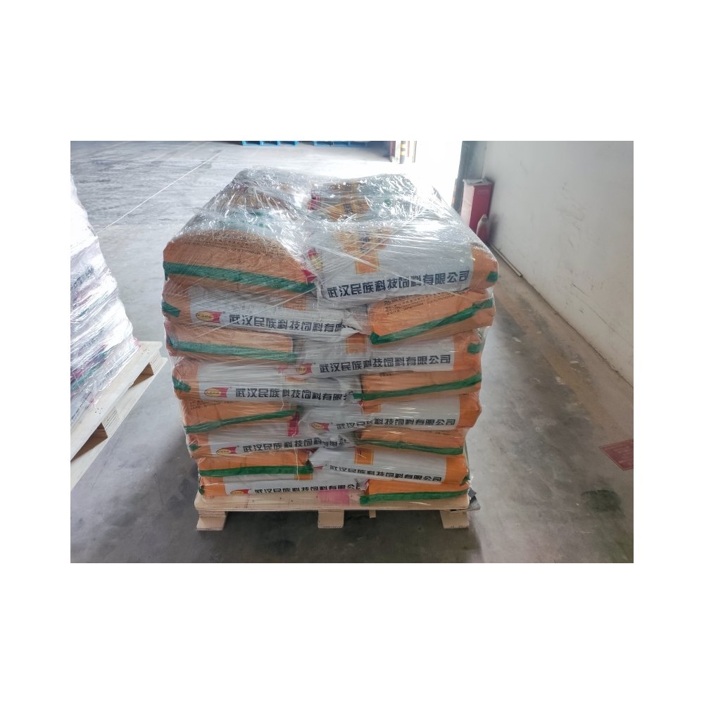 Feed Grade Mixed Animal Feed Premix & Nutrition supplement For chicken and pig